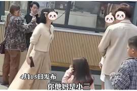 松滋市侦探：离婚起诉书格式怎么写才好